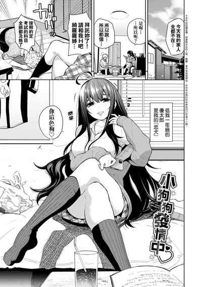 第72頁圖
