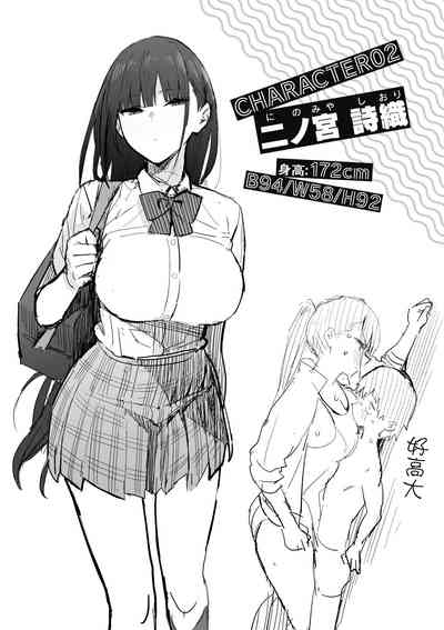 第120頁圖