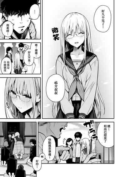 第124頁圖