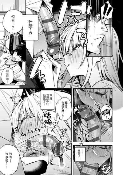 第132頁圖