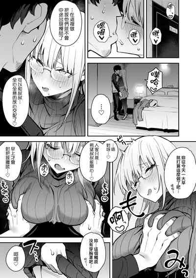 第144頁圖