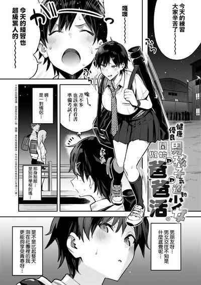 第164頁圖