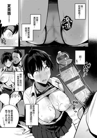 第180頁圖