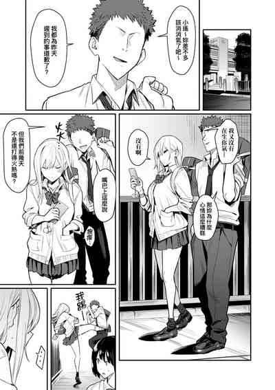 第24頁圖