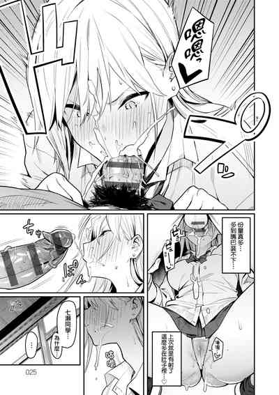 第28頁圖