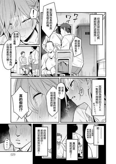 第32頁圖