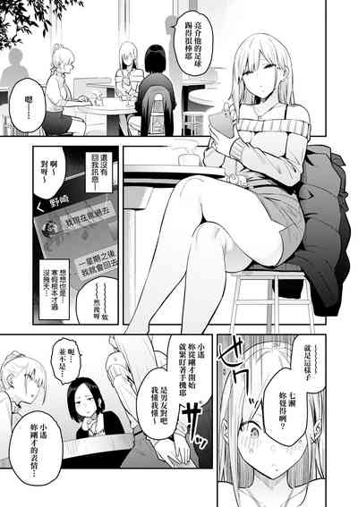 第56頁圖