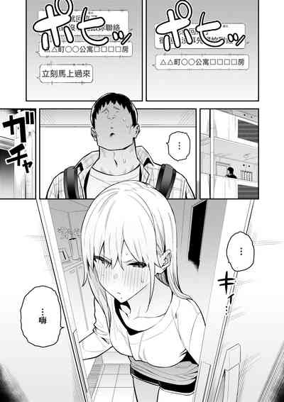 第60頁圖