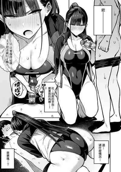 第92頁圖