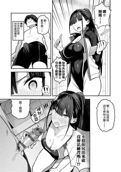 第96頁圖