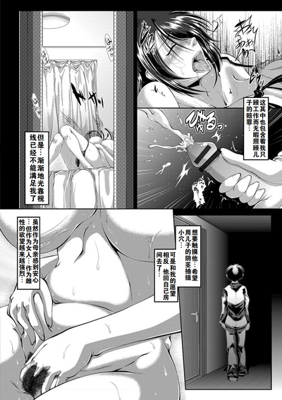 第176页图
