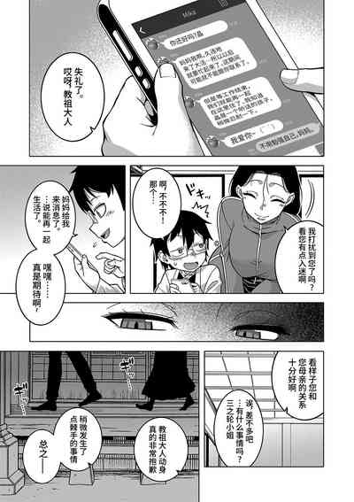 第120頁圖