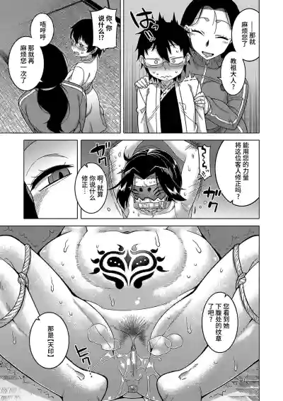 第124頁圖