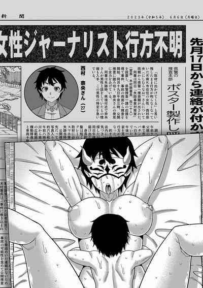 第204頁圖