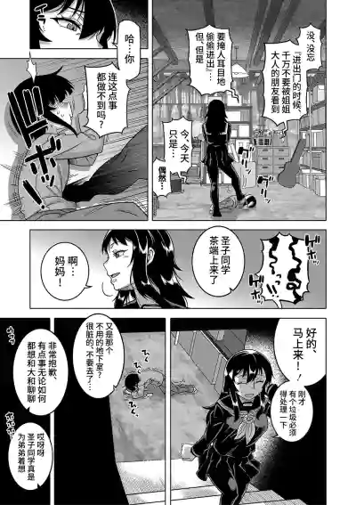 第84頁圖