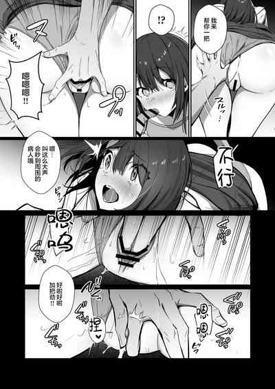 第12頁圖