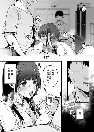 第12頁圖