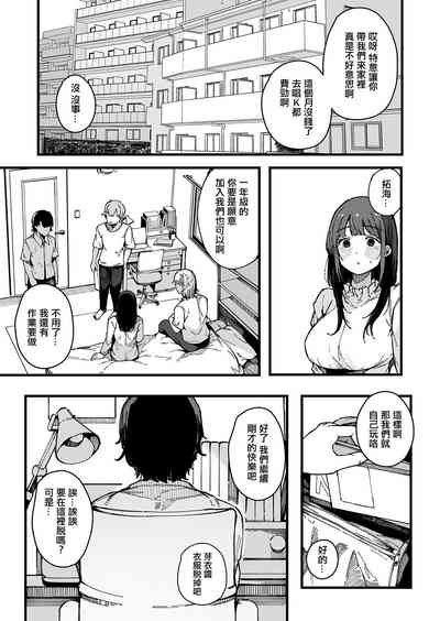 第16頁圖