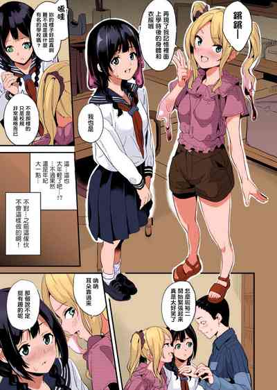 第4页图