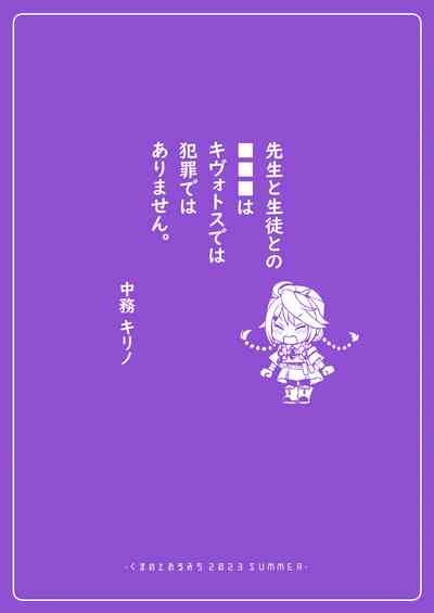第20页图