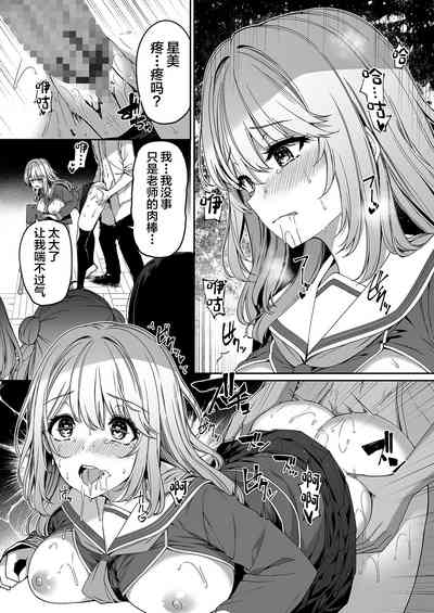 第24頁圖