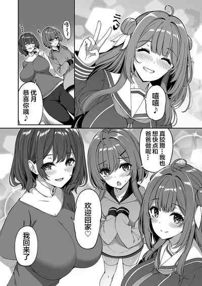 第48頁圖