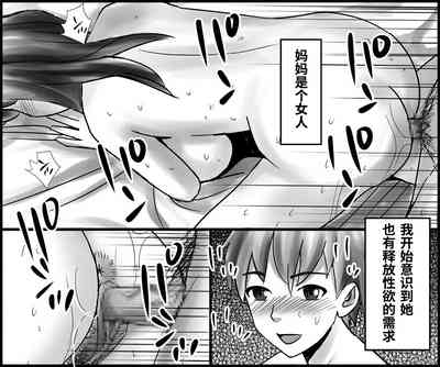 第20页图