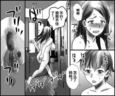 第36页图