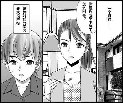 第4页图