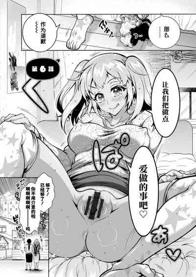 第108頁圖