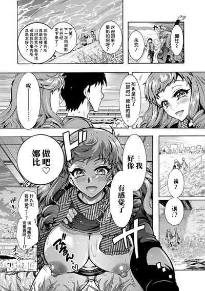 第112頁圖