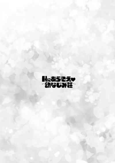 第128頁圖