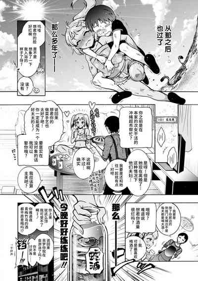 第12頁圖