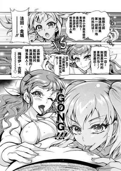 第132頁圖