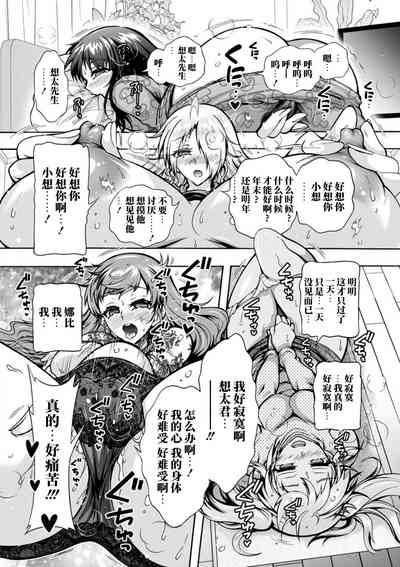 第156頁圖