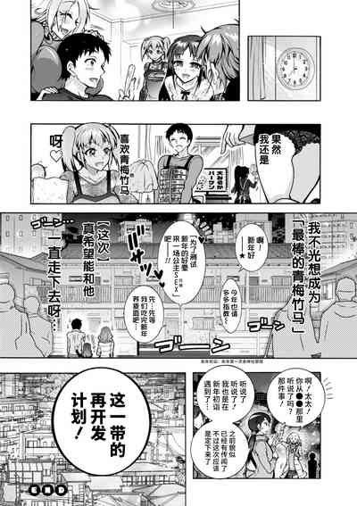 第168頁圖