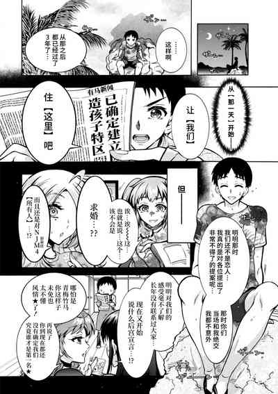 第188頁圖