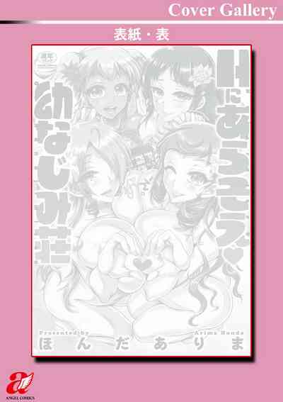 第200頁圖