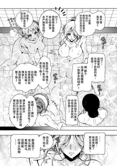 第28頁圖