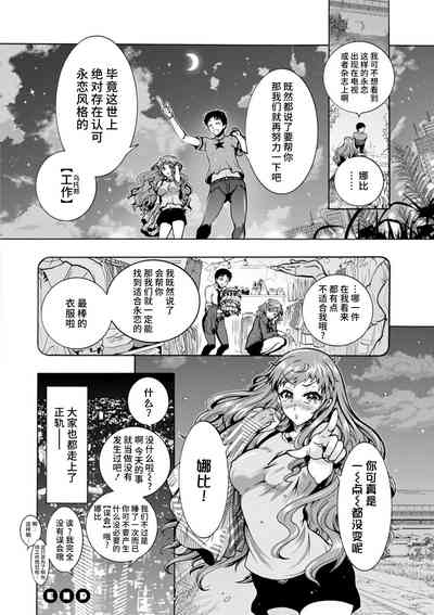 第64頁圖