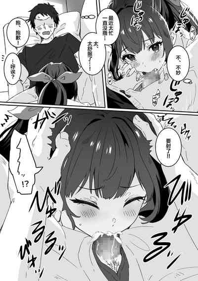 第20頁圖