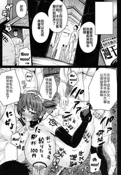 第28页图