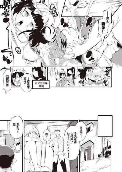 第12頁圖