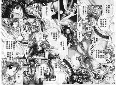 第36頁圖