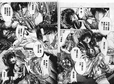 第44頁圖