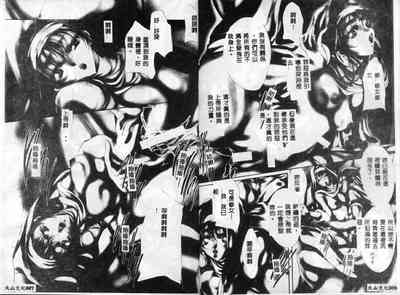 第4頁圖