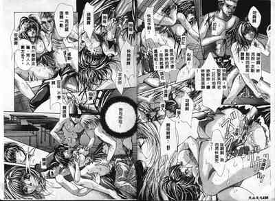 第80頁圖