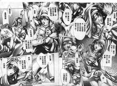 第8頁圖
