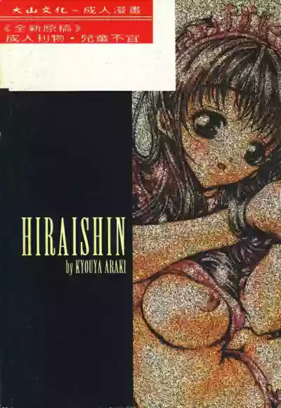 第96頁圖