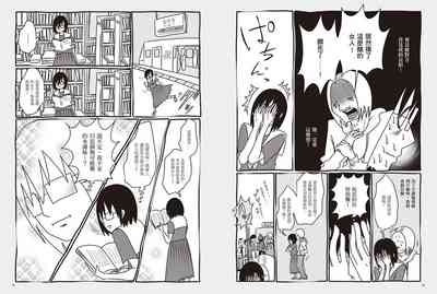 第48页图
